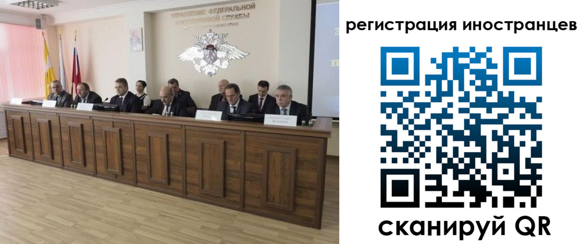 прописка от собственника в Соликамске